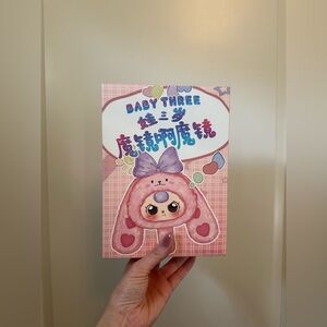 SEALED Blind Box Baby Three 💕